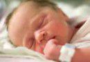 Newborn baby