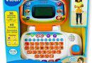 VTech-MyLaptop-packaged