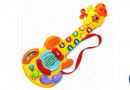 VTech Safari Sounds Guitars competition