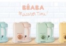 BEABA baby food maker