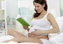 pregnant_woman_reading_sitting_pillows_300x250